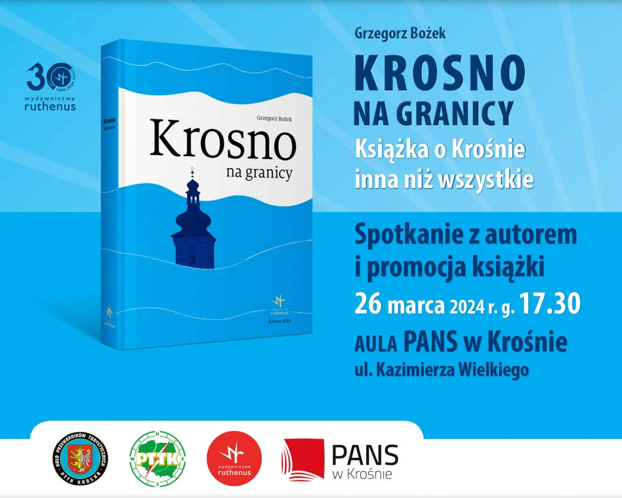 Krosno-na-granicy-plakat-1500x1200