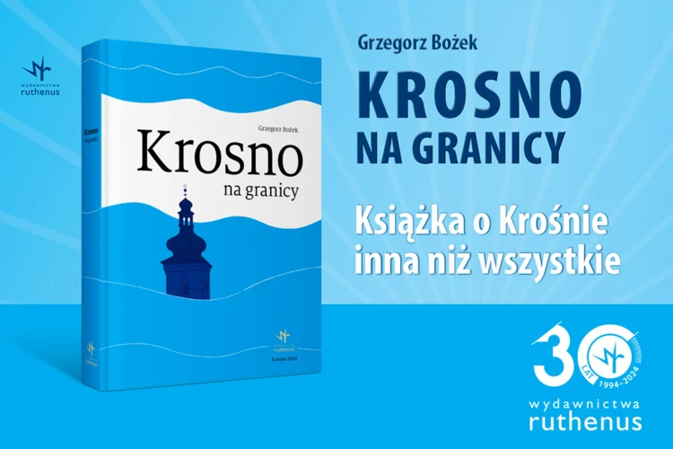 Krosno-na-granicy-1200x800